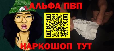 СК Апрелевка