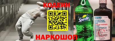 круглые Апшеронск