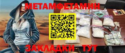 ешки Аргун
