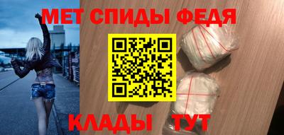 ешки Аргун