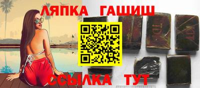 бутик Азнакаево