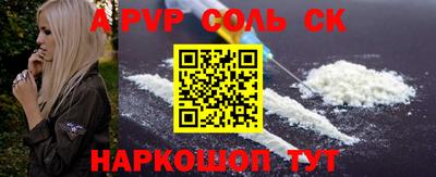 ешки Аргун