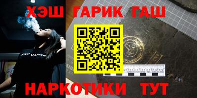 бутик Азнакаево