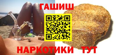 ешки Аргун
