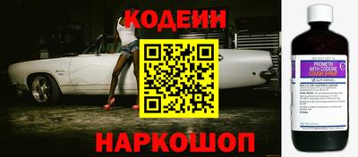 ешки Аргун