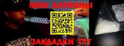 СК Апрелевка
