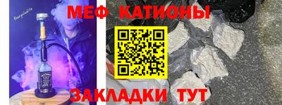 круглые Апшеронск
