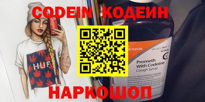 СК Апрелевка