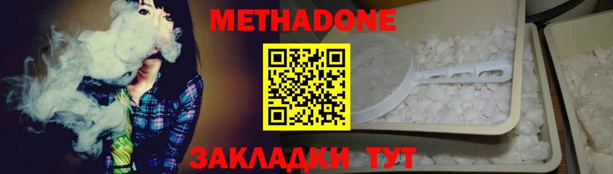 Экстази Аша