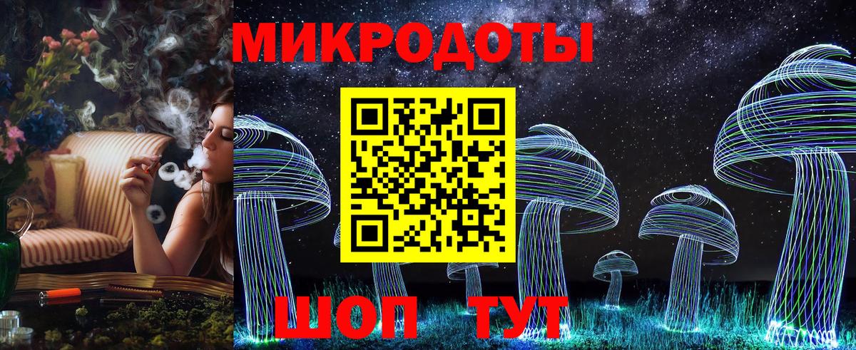 Галлюциногенные грибы Cubensis Аша