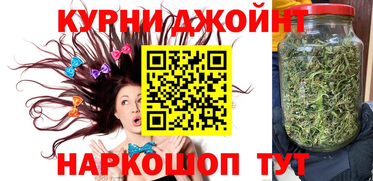 Канабис ГИДРОПОН  Шишки марихуана тримм  Марихуана гибрид  Аша  Марихуана Ganja 